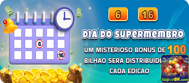 Performance superbr.com